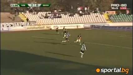Благодарим ви Моряци!!! 14.11.2010 Черно море - Миньор 3 : 0 Мач от Апфг 