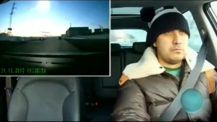 Реакцията на руски шофьор при вида на падащия метеорит! Смях