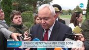 Демерджиев: Кмет е агитирал в секция, в която синът му е кандидат-депутат