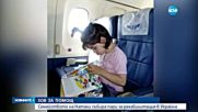 Момиченце с ДЦП се нуждае от пари за рехабилитация в Украйна