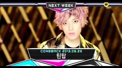 Teen top Come Back Next Week @ M!countdown [22/8/13]