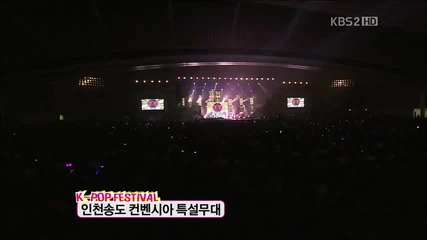 Aoa - Elvis @ Music Bank Kpop Festival (31.08.2012)