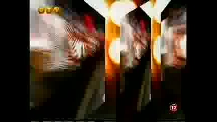 John Cena on Gtv