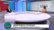 Георги Джендов: Университет в Добрич би задържал младите хора в областта