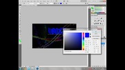 Как да си направите много як банер с Photoshop [hq]