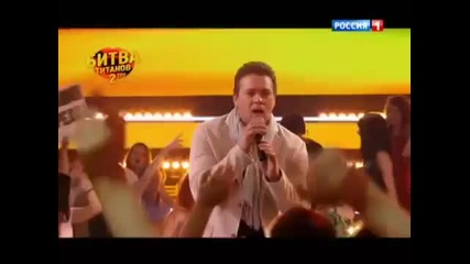 Сергей Любавин - Капли Абсента