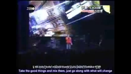 Akanishi Jins the world of movie Bandage P2/4