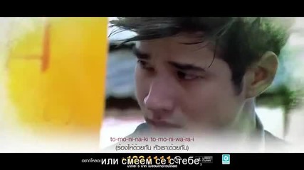 Instinct - Cross Love_bgsub_1