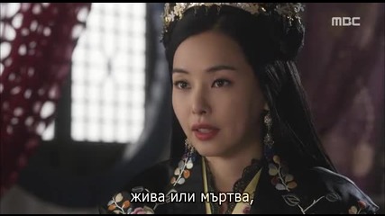[easternspirit] Shine or Go Crazy (2015) E13 1/2