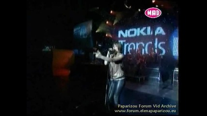 *превод* Helena Paparizou - Ola Einai Mousiki [ Live Nokia Trends Lab Concert 2007 ]