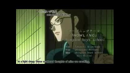 Darker Than Black 05