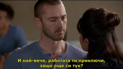 Куантико S01 E 7 бг. суб