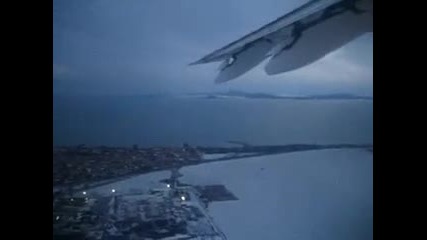 Излитане от Бургас