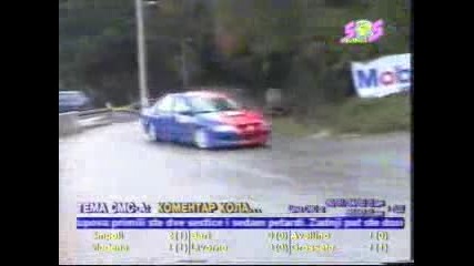 Atako Serbian Rally Part 2
