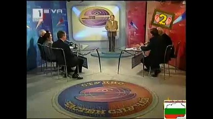 Господари на ефира - гледам и невярвам на ушите си