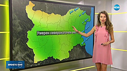 Прогноза за времето (18.03.2020 - сутрешна)
