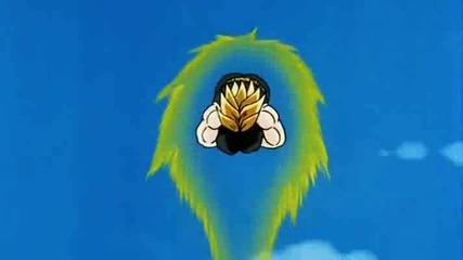 Dragon Ball Z - 194