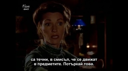 Доктор Куин лечителката /сезон 4/ - епизод 22 част 2/2