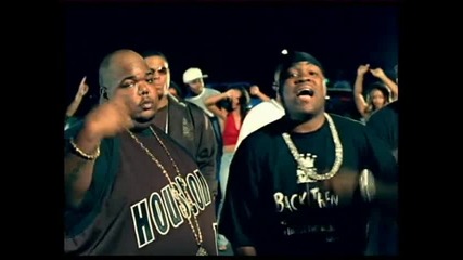 Mike Jones - Flossin [hq]