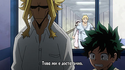 Boku no Hero Academia S04 - E14 * bg subs*