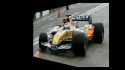 F1 2007