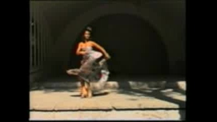 Flamenco