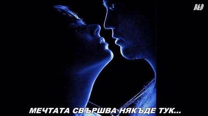 Стаматис Гонидис- Ще осъмнеш