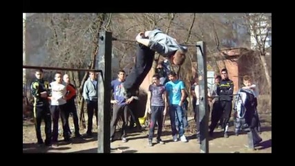 Street Fitness Bulgaria - Pernik