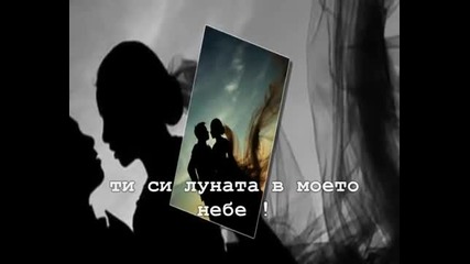 Sotis Volanis-den exeis dinami.wmv