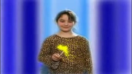 Балеринка - Първа Любов