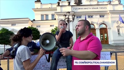 7 Годишно Момиче Се Обръща Към Парламента От Името На Децата На България!