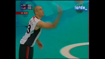 Краят на мача САЩ-България 3:1 гейма Волейбол мъже - Олимпийски игри Пекин 2008