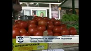 Проверяват за нелегални търговци преди Нова година