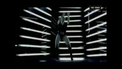 ъпсурт - звездата
