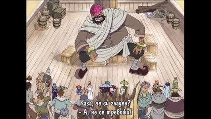 [icefansubs] One Piece - 098 bg