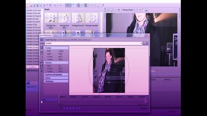 effect #7