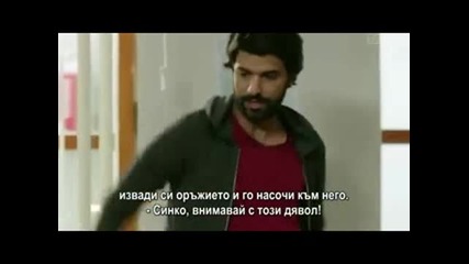 + Бг суб Мръсни пари и любов Е11 С01 [ 1/3 ]