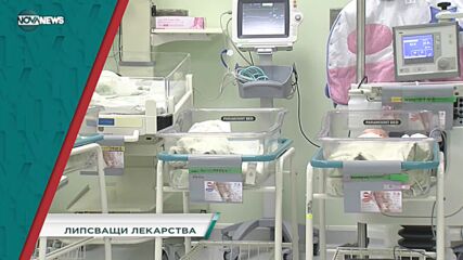 В "Социална мрежа" на 14 декември от 15:20 ч. ще видите