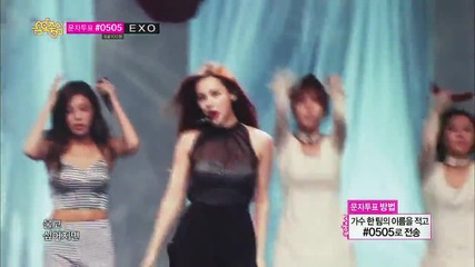 Ivy - I Dance @ Music Core Comeback Stage [ 15.06. 2013 ] H D