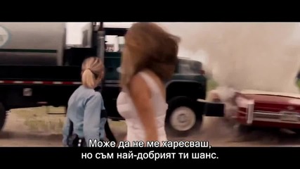 Hot Pursuit (2015) - трейлър със субтитри