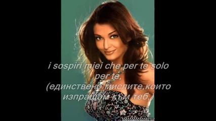 Il Divo-senza catene(unchained melody)