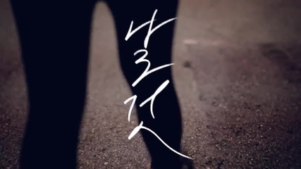# Бг Превод # Kemy - I'll Fly [hd]