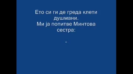 Macedonian language - Kostur dialect