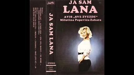 Gordana Adamov Lana - Opa, opa, Marko