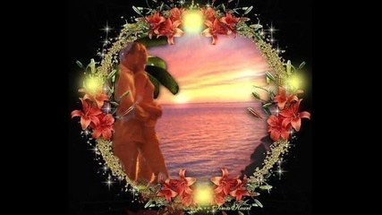 Бони - Има ли любов