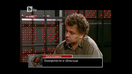 Истеричката Диана Найденова показа как Не се държи един журналист