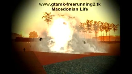 Gta Macedonian Life Trailer