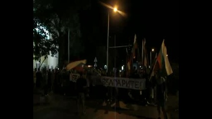 Протест срещу циганите в Русе 26.09.2011