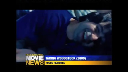 Taking Woodstock with Director Ang Lee 