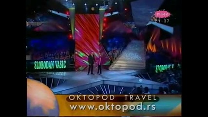 Като ябълка на клон - Ceca Raznatovic , Slobodan Vasic (превод)
